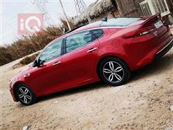 کیا ئۆپتیما